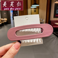 美芙仁网红发夹大号一字夹边夹头发后脑勺夹子顶夹刘海夹头饰女马尾发卡