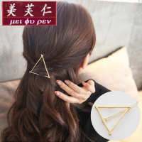 美芙仁韩国小饰品头饰复古金色树叶发夹发卡森女刘海蝴蝶结发饰边夹顶夹