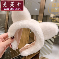 美芙仁饰季韩国毛绒猫耳朵搞怪洗脸发箍可爱头套宽边化妆敷面膜发卡发带头饰