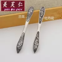 美芙仁饰季纯银足银s999银簪子手工古典发簪古风单双簪宫廷典装头饰送女友寓意