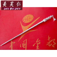 美芙仁饰季S999纯银发簪簪子手工龙戏珠镂空足银发饰头饰寓意