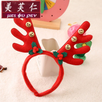 美芙仁饰季万圣节装饰派对装扮头箍圣诞节鹿角发箍儿童成人头饰发饰ins发扣寓意