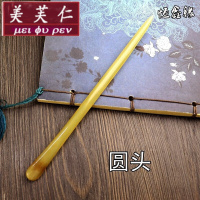 美芙仁饰季古典汉服簪子盘发牛角簪 绿檀木 复古发簪 古风 头饰 文艺发饰寓意
