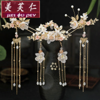 美芙仁饰季古风汉服头饰流苏发钗步摇发簪插梳全套盘发簪子古装配饰超仙