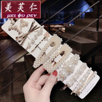 美芙仁饰季网红发夹韩国少女珍珠一字边夹后脑勺头发夹子头饰刘海顶夹小发卡