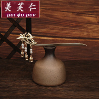 美芙仁饰季古风发簪流苏步摇盘发超仙古代网红汉服装配饰头饰发饰品百搭簪子