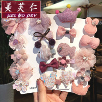 美芙仁饰季婴儿头饰女宝宝发夹公主不伤发婴幼儿小夹子发卡汗毛安全夹胎毛夹