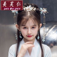 美芙仁饰季儿童汉服头饰超仙公主流苏发夹清新女童旗袍唐装发饰日常古风配饰