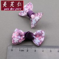 美芙仁饰季小孩发夹发饰材料蝴蝶结头饰皮筋萌萌哒宝宝发卡夹子diy饰品配件