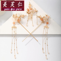 美芙仁饰季汉服头饰儿童古风发簪流苏步摇超仙绢花簪子发叉全套发饰头冠古装