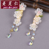 美芙仁饰季儿童古装发饰品古风宝宝边夹小公主汉服配头饰全套步摇彩带流苏女