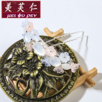 美芙仁饰季儿童汉服头饰全套古代风头饰发冠流苏步摇女发夹古风发饰品子午簪