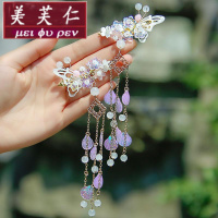 美芙仁饰季汉服头饰儿童头饰边夹超仙气质步摇流苏唯美少女古风发饰汉服饰品