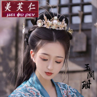 美芙仁饰季汉服女发冠步摇长流苏古风配饰明制古典气质顶冠秀禾头冠古装饰品