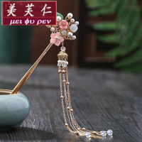 美芙仁饰季古风头饰流苏步摇古簪子仙气汉服头饰古装发钗古典盘发配饰品
