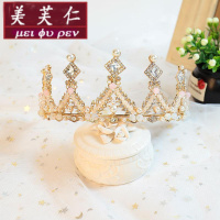 美芙仁饰季儿童发饰公主王冠发箍小女孩发卡生日女童水钻头箍发梳皇冠头饰品