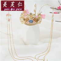 美芙仁饰季儿童汉服头饰女童古风配饰超仙公主流苏发夹清新旗袍唐装发饰日常