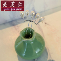 美芙仁饰季手工汉服配饰复古古典发饰簪子古风头饰发饰短版珍珠发排