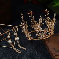 美芙仁饰季皇冠头饰新娘手工圆冠发饰2020新款超仙韩式金色婚纱头饰套装424