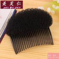美芙仁 2个装蓬发刘海蓬蓬贴发垫垫发器蓬松发夹头发增高器定制寓意