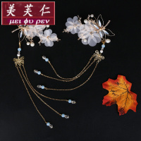 美芙仁 汉服头饰女超仙古风发夹边夹全套流苏步摇儿童古代古装配饰发饰品寓意