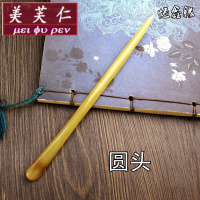美芙仁古典汉服簪子盘发牛角簪 绿檀木 复古发簪 古风 头饰 文艺发饰寓意