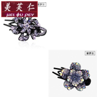 美芙仁 新款发夹大号镶钻水晶夹子头饰成人女网红古风花朵清爽气质马尾夹寓意