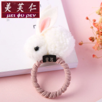 美芙仁 秋冬毛球兔子发圈儿童发夹可爱卡通扎头发皮筋发饰韩国宝宝头饰女寓意