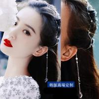 美芙仁刘诗诗同款波浪流苏发箍简约水滴气质压发发夹网红发饰头饰
