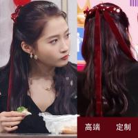 美芙仁关晓彤同款发饰对古风春晚蝴蝶结长飘带夹女头饰红色发夹