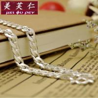 美芙仁 S999足银马鞭链纯银项链男士项链送男友男款银链子宽链定制寓意