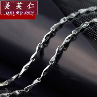 美芙仁 老银子 手工元宝链999纯银项链女男情侣锁骨链生日配饰百搭银链子定制寓意
