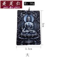 美芙仁 足银999纯银阿弥陀佛吊坠手工制作佛像吊牌生肖狗猪定制寓意