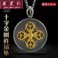 美芙仁 个性十字金刚杵吊坠项链配饰男款s925纯银复古时尚法器挂件佛教饰品定制寓意