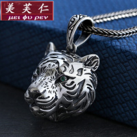 美芙仁 匠心之作栩栩如生老虎头吊坠纯银男士个性潮男霸气项链生肖虎挂件定制寓意