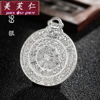 足银999纯银镀金九宫八卦牌纯银十二生肖吊坠项链挂件摆件小号2.3cm定制寓意