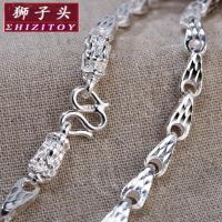 美芙仁 足银项链男士999纯银链子龙项链霸气粗项链双龙头项链潮男单链定制定金寓意