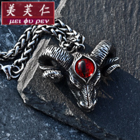 美芙仁恶魔之眼撒旦公羊项链男复古个性嘻哈潮人钛钢吊坠百搭霸气毛衣链寓意