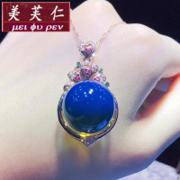 美芙仁多米尼加蓝珀吊坠净水无杂18mm大颗粒琥珀仿蜜蜡项链时尚百搭锁骨链