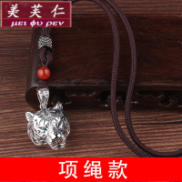 美芙仁 项链男潮925纯银十二生肖吊坠老虎霸气个性生肖虎头挂坠定制寓意