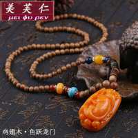 美芙仁 复古千眼仿星月菩提佛珠手链手串潮男女佛珠项链百搭长款毛衣链定制寓意手链