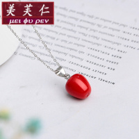 美芙仁珍珠吊坠女单颗红苹果纯银项链贝珠银锁骨链韩国气质简约百搭寓意