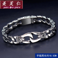 美芙仁 复古霸气图腾手链男士钛钢手环韩版个性潮男手配饰品手镯定制手链手链