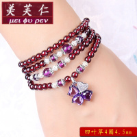 美芙仁石榴石手链女多圈酒红本命年四叶草手串寓意