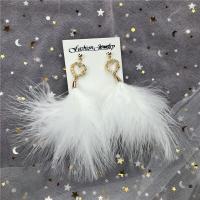 羽毛耳环超仙长款流苏个性吊坠女夸张大耳钉韩国性感网红毛毛耳坠