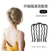 丸子头盘发插铁质发夹简约百搭韩国盘发工具神器发簪头饰发卡插梳七夕情人节520 虎年