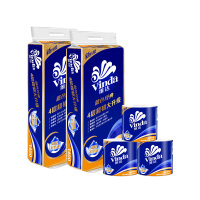 维达卷纸 蓝色经典有芯卷纸4层140g*20卷卫生纸卷筒纸厕所纸