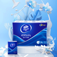 维达无香手帕纸24包