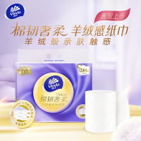 维达棉韧奢柔实芯卫卷3层85节×16卷羊绒感亲肤纸巾 卫生纸卷筒纸手纸厕纸 可冲散无香