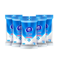 维达酒精杀菌清洁卫生湿纸巾10片5包 抽取式便携包装洁肤湿巾D